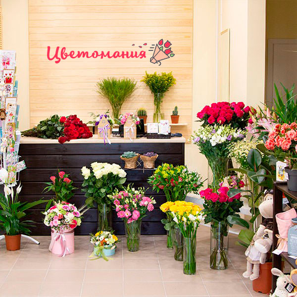 Цветы с доставкой в Спасске